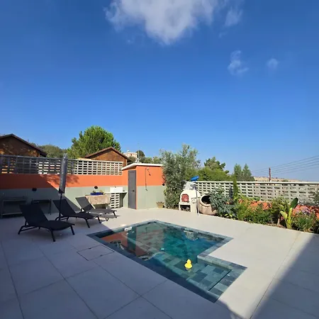 Estia Mylona Holiday home